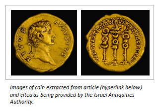 Rare ancient gold coin